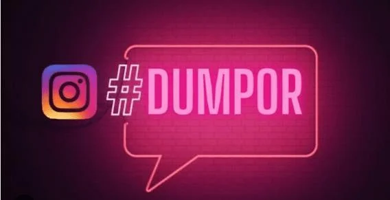 What Is Dumpor?